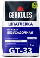 Снимок экрана_20-2-2025_14200_gerkules.com