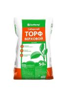 БиоМастер