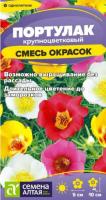 ПСО