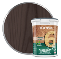 текстурол ландшафт 0,9 палисандр