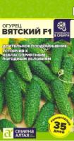 огурец