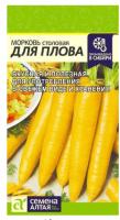 Снимок экрана_28-4-2025_182136_semalt.ru