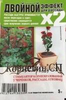 max_000056100