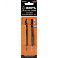 Без названия (35)