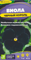 ВЧК
