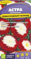 Астра