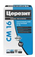Снимок экрана_26-2-2025_104511_ceresit.ru