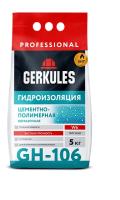 Снимок экрана_9-12-2025_142637_gerkules.com