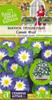 ВСФ