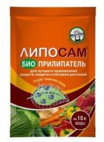Снимок экрана_22-4-2026_18911_sat-altai.ru