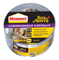 хозлента алюм 25м
