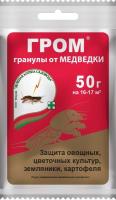 max_000032589