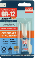 космофен 3г