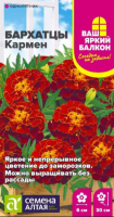 Снимок экрана 2026-01-23 123658