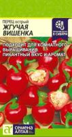 перец жв