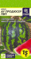 Арбуз продюсер