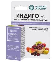 Снимок экрана_22-4-2026_18642_sat-altai.ru