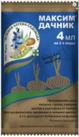 Без названия (85)