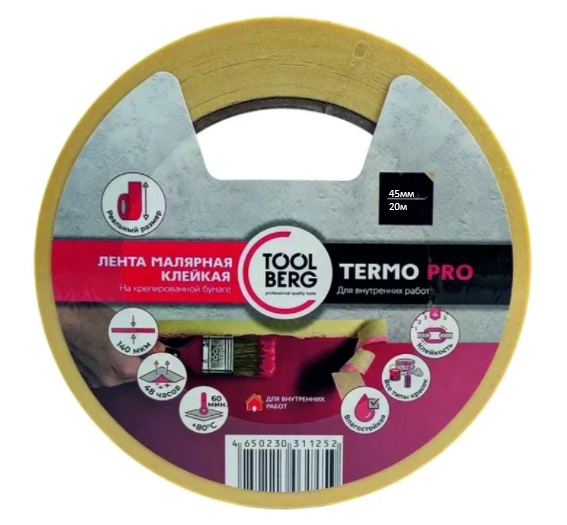 Лента клейкая на креп. бумаге 50мм*25м TERMOPRO Toolberg/2010260