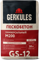 Снимок экрана 2024-11-29 110818