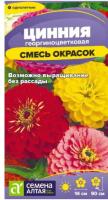 Снимок экрана_5-3-2025_93723_semalt.ru