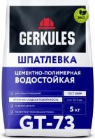 Снимок экрана_20-2-2025_142336_gerkules.com