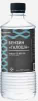 галоша 0,5л