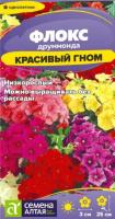 ФКГ