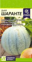 дыня