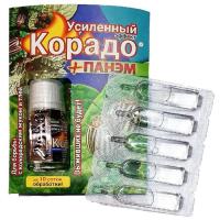 max_00123674