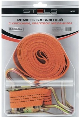 Ремень багажный с крюками, 0,05*8м, храповый механизм/ Stels/ 54386