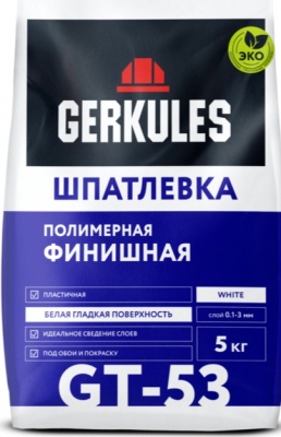 Геркулес шпатлевка полимерная финишная GT-53, 5 кг