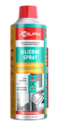 Смазка силиконовая многофукциональная SILFIX 280мл