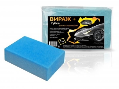 Губка д/авто Pitstop прямоугольная Арт.РГ-03