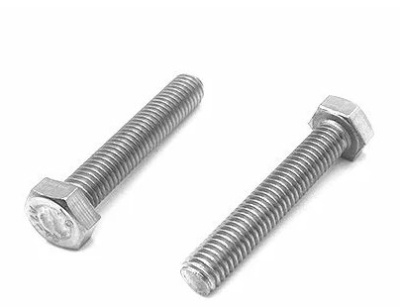 Болт с ШГ 8*70, оц. DIN933 (4шт)