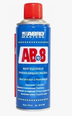 Смазка универсальная (аэрозоль) 450мл ABRO AB-8-R 