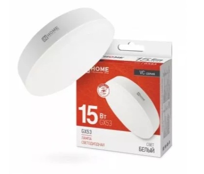 Лампа светодиодная LED-GX53-VC 15Вт 230В 4000К 1350Лм IN HOME