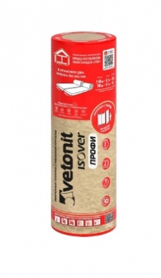 Утеплитель VETONIT / ISOVER  Профи ТВИН рулон (50х4100х610) ( уп. 2шт) 10м2, 0,5м3 (пл-ть 12)