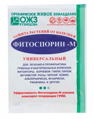 От болезней Фитоспорин - М- порошок универсальный 30 гр