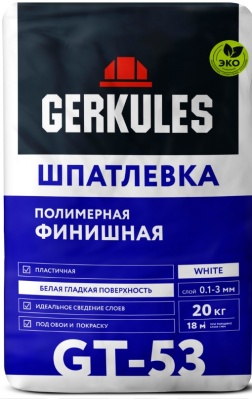 Геркулес шпатлевка полимерная Финишная GT-53 20 кг