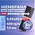 Снимок экрана_26-5-2026_12428_www.tstn.ru