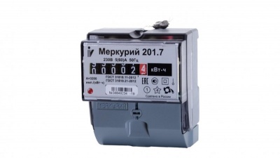 Счетчик электроэнергии "Меркурий" 201.7 1ф 5-60А 1кл.т.